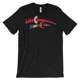LAKE CUMBERLAND MOONBOW 3 Unisex short sleeve t-shirt