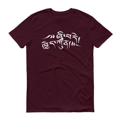 Peace, Y'all in Tibetan Short-Sleeve T-Shirt